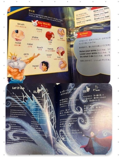 ディズニー・イングリッシュ・コンプリートBOX Amazon.co.jp: ディズニー・イングリッシュ・コンプリートBOX