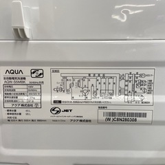 AQUA 5.0kg 全自動洗濯機【リサイクルフカツ岡崎倉庫店】 251224YS-3の画像