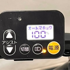 1年保証 ブリヂストン　ビッケポーラー　bikke パワフル　電動アシスト自転車　g1230の画像