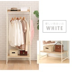 ナチュラルデザイン🌿棚付きハンガーラック｜省スペース・状態良好(ホワイト)の画像