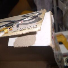 TOMY-AURORA AFX MOTOR RACING トミーオーロラ AFX モーターレーシング スーパーマグナ デラックス カーレース 玩具の画像