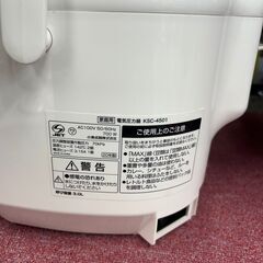 リサイクルショップどりーむ鹿大前店　No.899　電気圧力鍋　2020年製　KOIZUMIの画像