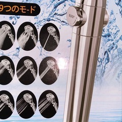 ✨️新品未使用 シャワーヘッドの画像