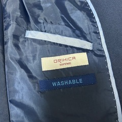 オリヒカのジャケットの画像