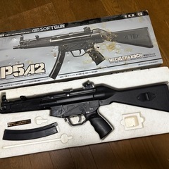 MARUI MP5 A2 HECKLER&KOCH エアガンの画像