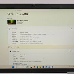 第11世代 i7 フルHD 15.6 デル ノートPC Latitude 5520 Core i7-1185G7 windows11 pro 8GB SSD256GB カメラ オフィス C417の画像