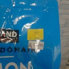 カークランドシグネチャー サーモン・ポテト オールステージ 15kg　A18196の画像