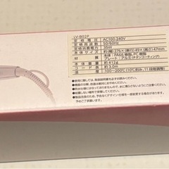 laviel ブラシ ヘアアイロンの画像