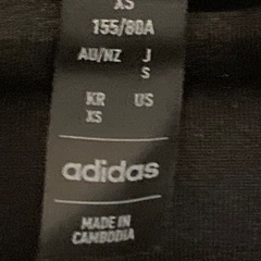 adidas  
ジャージ　上下セット　150の画像