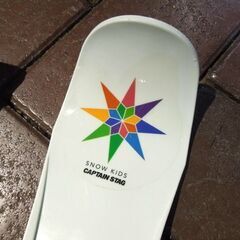 キャプテンスタッグ 55cm 子供用 ミニスキー プラスチックスキー プラスキー ストック付き 札幌市 東区 新道東店の画像