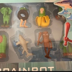 イタリアンブレインロットの画像