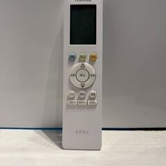 292　TOSHIBA　2024年製エアコン　6～8畳用　整備済みの画像