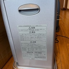FW-3280S 石油ファンヒーター 320W 自動点火機能の画像