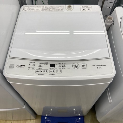 AQUA 5.0kg 全自動洗濯機【リサイクルフカツ岡崎倉庫店】251224YS-5