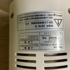 タワー扇風機の画像