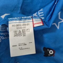 ミキハウス　レインコートSSサイズ　3歳時くらいの画像