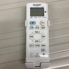 シャープ ルームエアコン DMシリーズ AY-J22DM-W 主に6畳用　　リサイクルショップ宮崎屋　佐土原店　25.12.24の画像