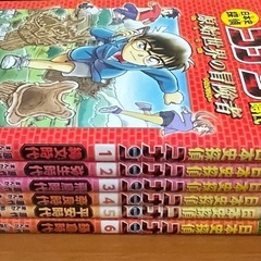 日本史探偵コナン 名探偵コナン歴史まんが　1〜6、6冊セットの画像