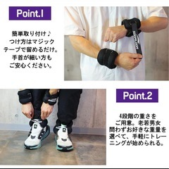 SOOMLOOM アンクルウェイト リストウェイト アンクルウエイト 3kg 6個とダンベル　1個　セットの画像