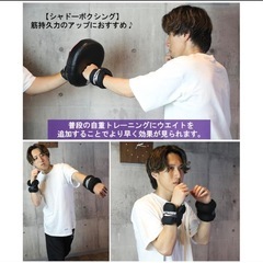 SOOMLOOM アンクルウェイト リストウェイト アンクルウエイト 3kg 6個とダンベル　1個　セットの画像