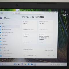 第10世代 i5  バッテリ◎ 15.6 デル ノートPC Vostro 3590 Core i5-10210U windows11 home 16GB SSD256GB カメラ オフィス C416の画像