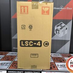 ▲🐶「ジモティ見た」でドリンクプレゼント中‼🐶 【未使用】みのる産業 MINORU LSC-4 マット苗箱洗浄機 洗滌器 ラクリーン 土付成苗なえどこ 手動式【ハンズクラフト飯塚店】秋松の画像