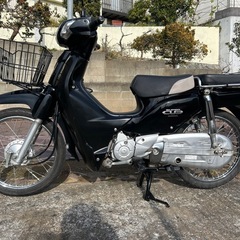 【自賠責付き】ホンダ スーパーカブ50セル付き4速AA04@神奈川県川崎市麻生区より（AA01,C50）の画像