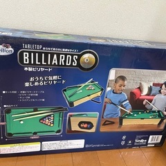 卓上ビリヤードの画像