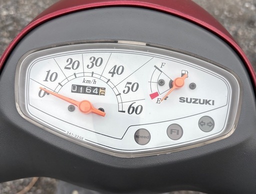1186.SUZUKI レッツ4 4スト　原付　バイク　50cc 車体　埼玉