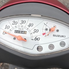 1186.SUZUKI レッツ4 4スト　原付　バイク　50cc 車体　埼玉の画像