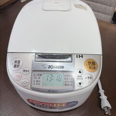 象印 豪熱沸とう IH炊飯ジャー NP-XA10 5.5合 炊飯器の画像