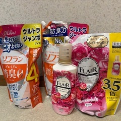 柔軟剤詰め合わせ7点セットの画像