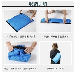 BananaBag エアーソファーマット ベッド ベンチ エアバッグ アウトドア キャンプ  (色:ブラック)の画像