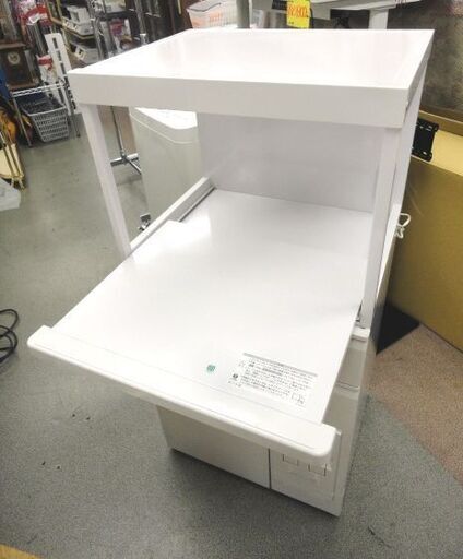 ハイザー付き レンジ台 幅56㎝ ホワイト エムケー精工 SK-306 コンセント付き キッチン収納庫 米びつ レンジラック 西岡店