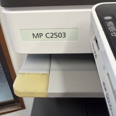 RICOH   業務用複合機、ジャンク品の画像