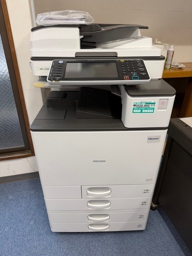 RICOH 業務用複合機、ジャンク品 【公式通販】