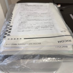 RICOH   業務用複合機、ジャンク品の画像