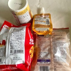 《１０品1,000円》】お洒落なお菓子まるるん＆お月見巾着＋ソフトドリンクたくさんアソートの画像