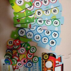 くもん　たんぐらむ　ニューブロックの画像