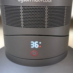 Dyson hot+cool 2020製造　ダイソンホットアンドクールの画像