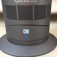 Dyson hot+cool 2020製造　ダイソンホットアンドクールの画像