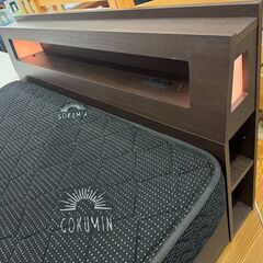 【愛品館八千代店】ニトリ　ゴクミン　ダブルベッドの画像