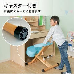 姿勢矯正　学習チェアの画像