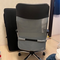 ハイバックチェア　傷有り　無料の画像