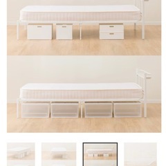 ニトリ　シングルパイプベットフレームの画像