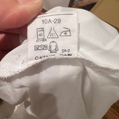 ワイシャツの画像