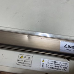 A1サイズ平行定規【お値引き可能】の画像