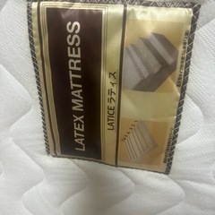 セミダブルマットレスの画像