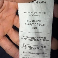 ヨギボー U字サポートの画像