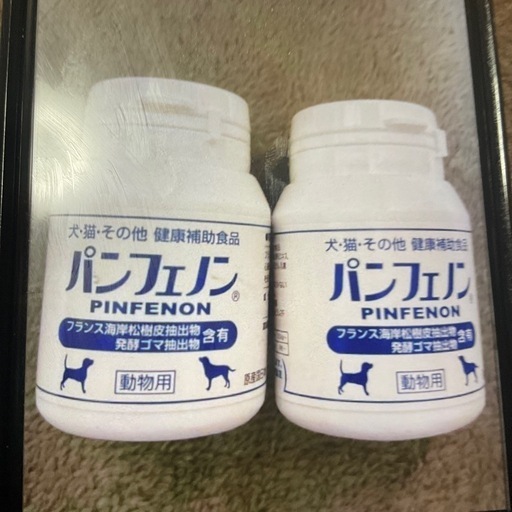 新品パンフェノン120錠犬猫用心臓サプリ